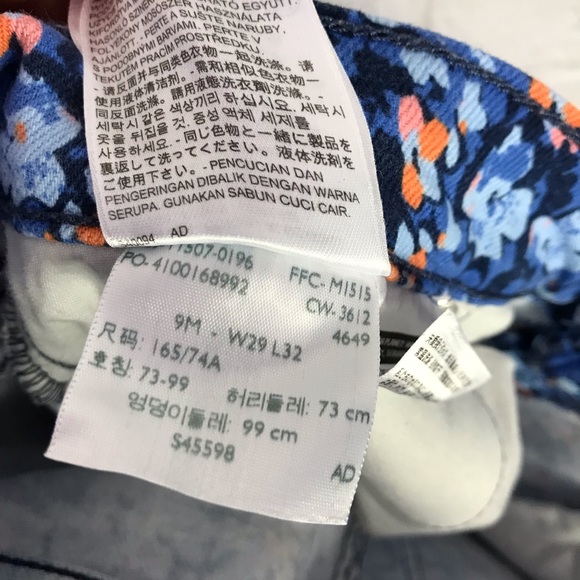 Levis 524 Too SuperLow Multi Floral Skinny Jeans - Picture 8 of 8